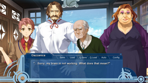 Игра WORLD END ECONOMiCA episode.03, скриншот