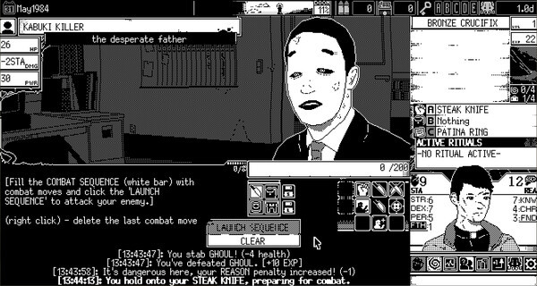 Игра WORLD OF HORROR, скриншот