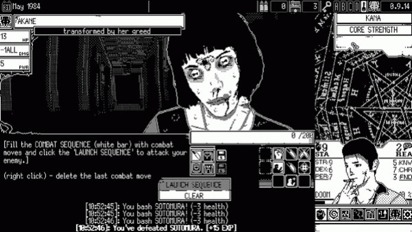 Игра WORLD OF HORROR, скриншот