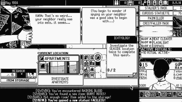 Игра WORLD OF HORROR, скриншот