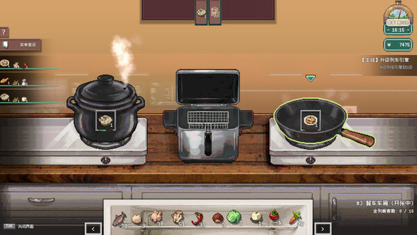 Игра World Railway, скриншот