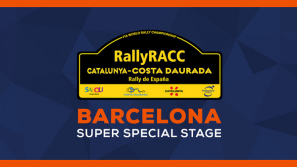 Игра WRC 9 Barcelona SSS, скриншот