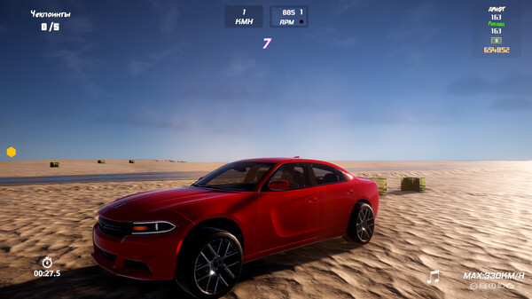 Игра X-Racing, скриншот