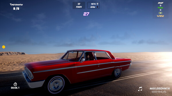 Игра X-Racing, скриншот