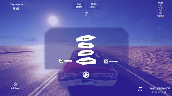 Игра X-Racing, скриншот