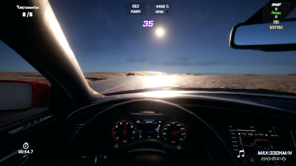 Игра X-Racing, скриншот