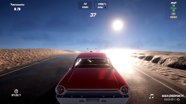 Игра X-Racing, скриншот