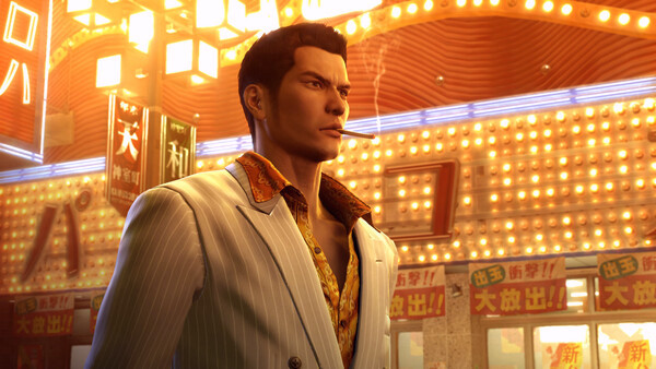 Игра Yakuza 0 Director's Cut, скриншот