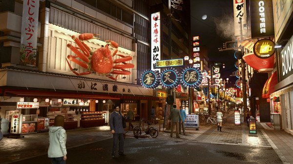 Игра Yakuza Kiwami 2, скриншот