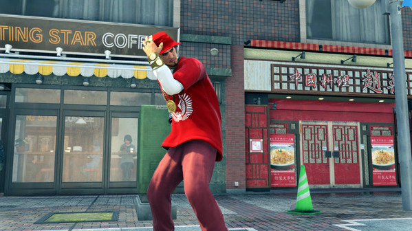 Игра Yakuza: Like a Dragon, скриншот