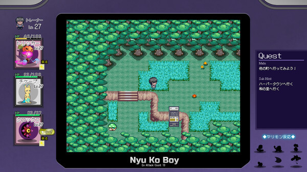 Игра ヤリモノ, скриншот