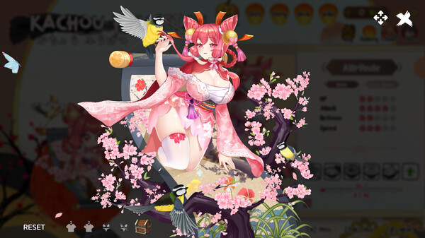 Игра Yokai Art : Endless Four Seasons DLC, скриншот