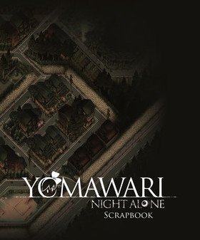 Игра Yomawari: Night Alone - Digital Art Book, скриншот