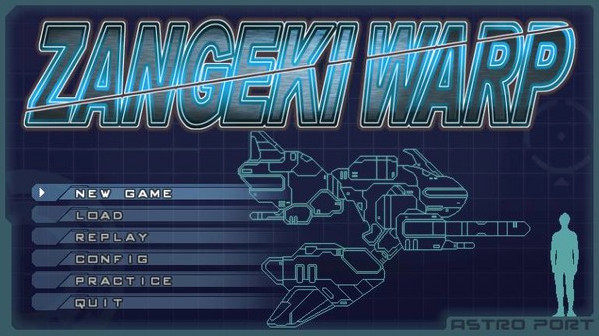 Игра ZANGEKI WARP, скриншот