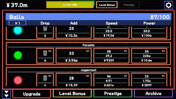 Игра ZENith Break, скриншот