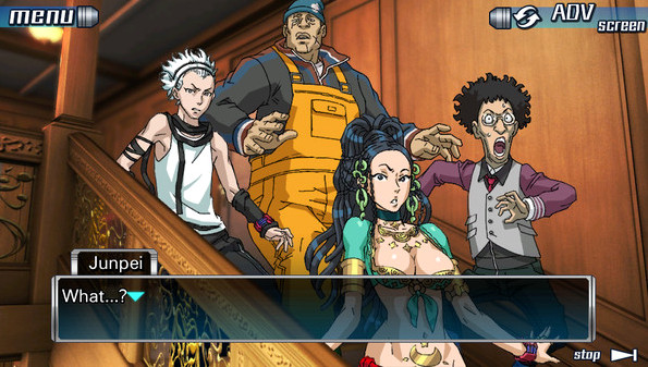 Игра Zero Escape: The Nonary Games, скриншот
