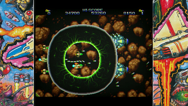 Игра Zero Wing, скриншот