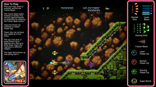 Игра Zero Wing, скриншот