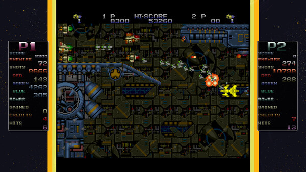 Игра Zero Wing, скриншот