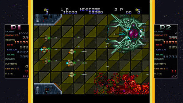Игра Zero Wing, скриншот