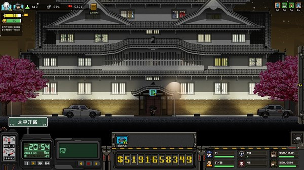 Игра 上帝之城 I：监狱帝国 [City of God I - Prison Empire], скриншот