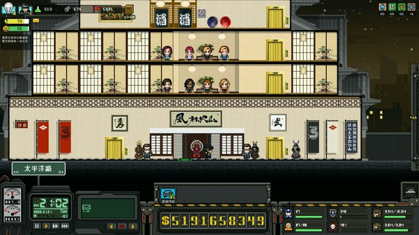 Игра 上帝之城 I：监狱帝国 [City of God I - Prison Empire], скриншот