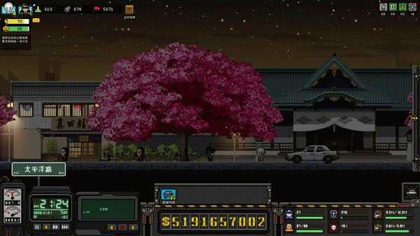 Игра 上帝之城 I：监狱帝国 [City of God I - Prison Empire], скриншот
