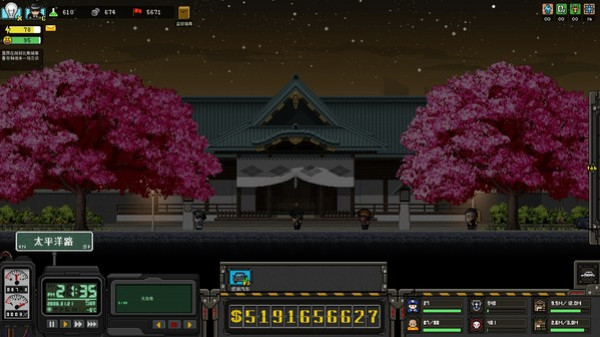 Игра 上帝之城 I：监狱帝国 [City of God I - Prison Empire], скриншот