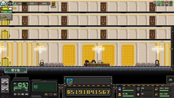 Игра 上帝之城 I：监狱帝国 [City of God I - Prison Empire], скриншот
