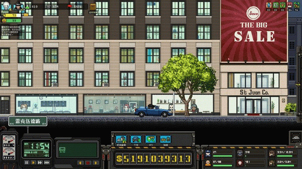 Игра 上帝之城 I：监狱帝国 [City of God I - Prison Empire], скриншот