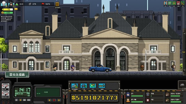 Игра 上帝之城 I：监狱帝国 [City of God I - Prison Empire], скриншот