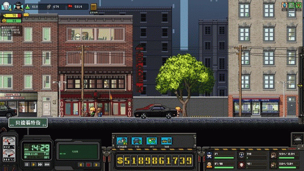 Игра 上帝之城 I：监狱帝国 [City of God I - Prison Empire], скриншот