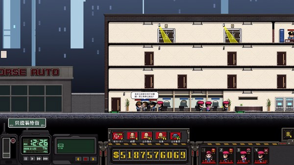 Игра 上帝之城 I：监狱帝国 [City of God I - Prison Empire], скриншот
