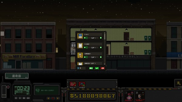 Игра 上帝之城 I：监狱帝国 [City of God I - Prison Empire], скриншот
