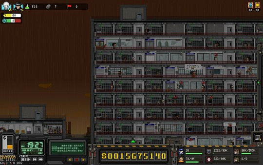 Игра 上帝之城 I：监狱帝国 [City of God I - Prison Empire], скриншот