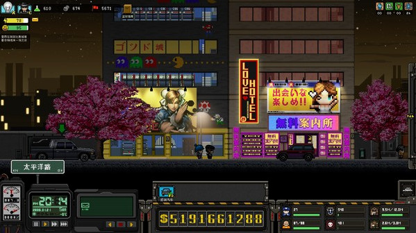 Игра 上帝之城 I：监狱帝国 [City of God I - Prison Empire], скриншот