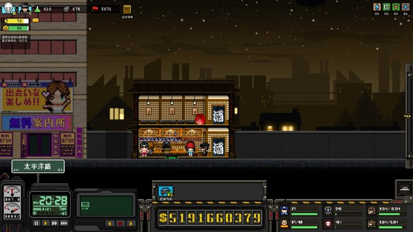 Игра 上帝之城 I：监狱帝国 [City of God I - Prison Empire], скриншот