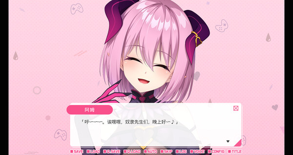 Игра 从画面中出来的我推Vtuber的同居生活 ～梦魔可爱ASMR主播是地雷系？～, скриншот
