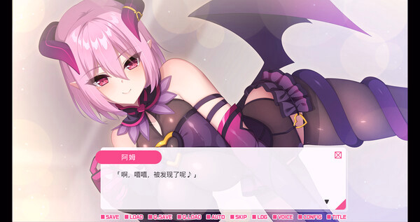 Игра 从画面中出来的我推Vtuber的同居生活 ～梦魔可爱ASMR主播是地雷系？～, скриншот