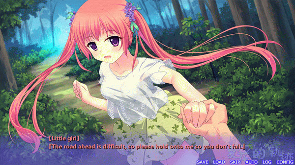 Игра 夏花的轨迹——A summer promise to forever, скриншот