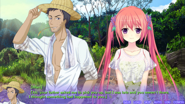 Игра 夏花的轨迹——A summer promise to forever, скриншот
