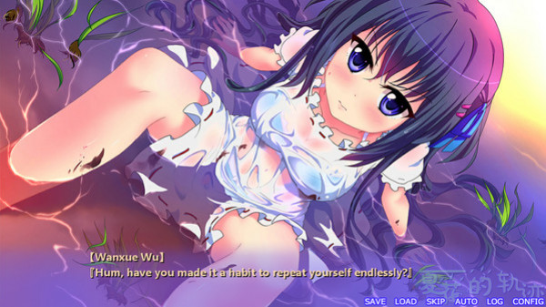 Игра 夏花的轨迹——A summer promise to forever, скриншот