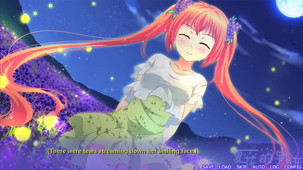 Игра 夏花的轨迹——A summer promise to forever, скриншот