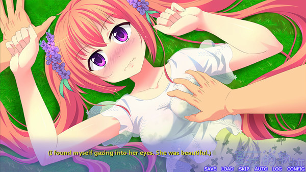 Игра 夏花的轨迹——A summer promise to forever, скриншот