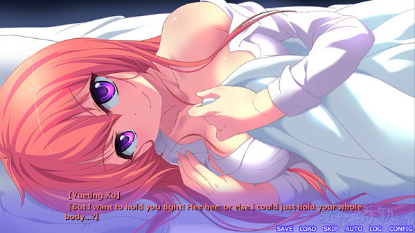 Игра 夏花的轨迹——A summer promise to forever, скриншот