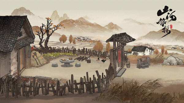 Игра 山河旅探 - Murders on the Yangtze River, скриншот