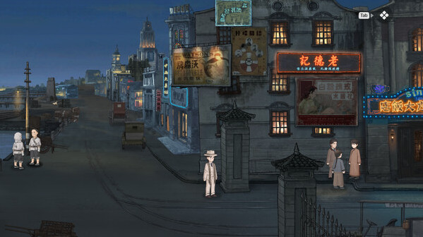 Игра 山河旅探 - Murders on the Yangtze River, скриншот