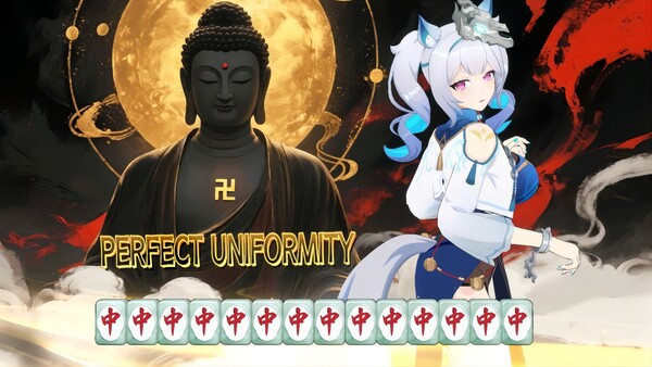 Игра 我在地府打麻将 - Demonic Mahjong, скриншот