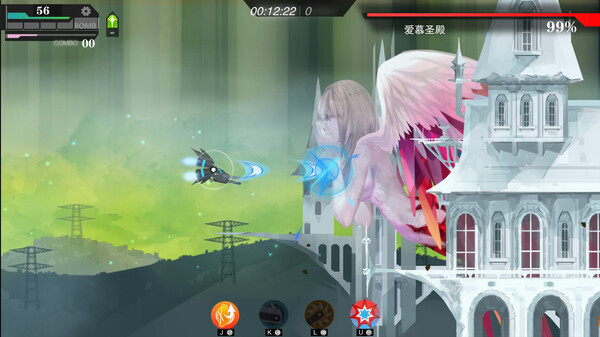 Игра 无梦少女 DreamlessGirl, скриншот