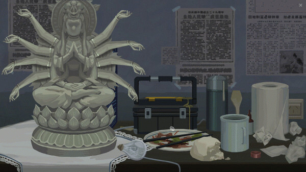 Игра 春泥, скриншот
